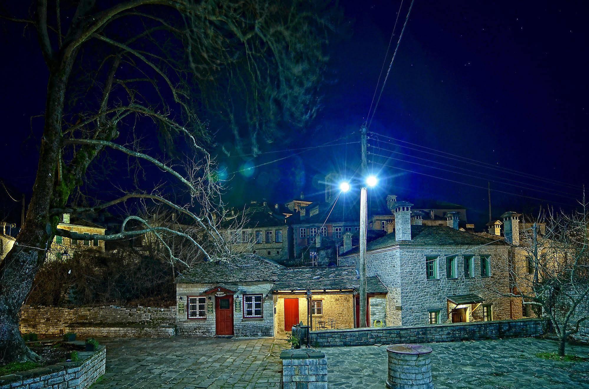 Aithrio Hotel Dilofo Buitenkant foto